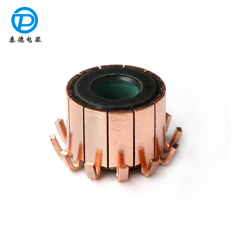 汽車電機換向器